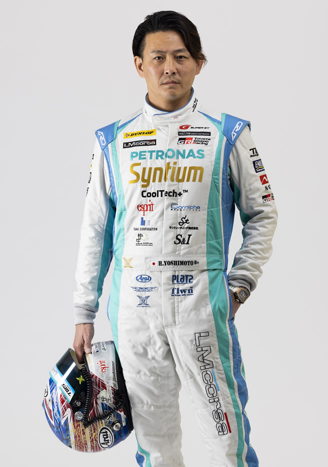 レーシングドライバー 吉本大樹